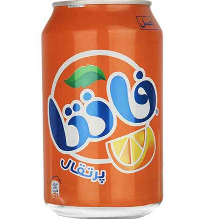 پرتقالی فانتا